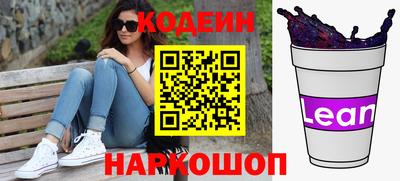 скорость mdpv Славгород