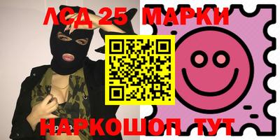 мефедрон мука Славянск-на-Кубани