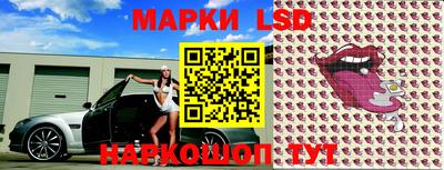 мефедрон мука Славянск-на-Кубани