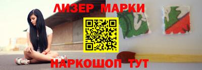 скорость mdpv Славгород