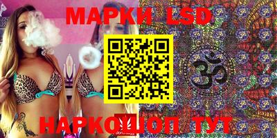 мефедрон мука Славянск-на-Кубани