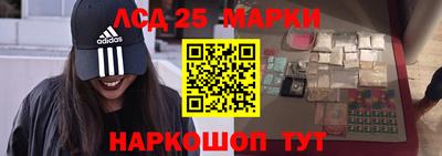 мефедрон мука Славянск-на-Кубани