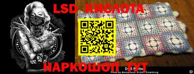 скорость mdpv Славгород