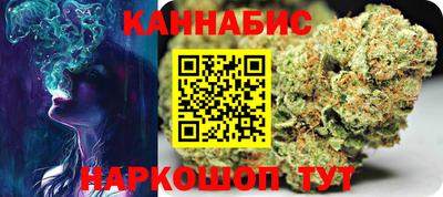 мефедрон мука Славянск-на-Кубани
