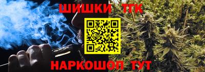 скорость mdpv Славгород