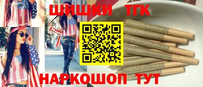 скорость mdpv Славгород