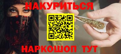 скорость mdpv Славгород