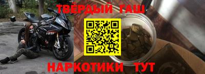 скорость mdpv Славгород